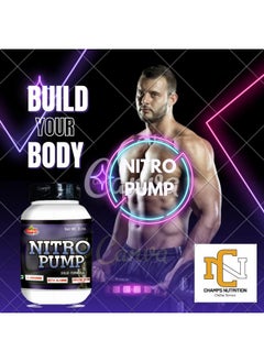 Champ S Nitro Pump (908Gm) 2Lb  - Image 4