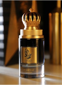 ARABIYAT Prestige - Hamdan The Sheikh Edp 75 Ml  - Image 2