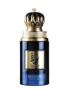 ARABIYAT Prestige - Hamdan The Sheikh Edp 75 Ml  - Image 3