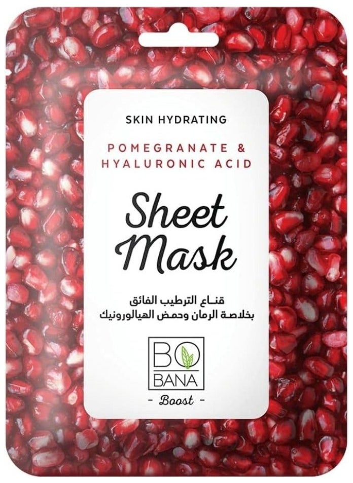 BOBANA Bobana pomegranate sheet mask  - Image 1