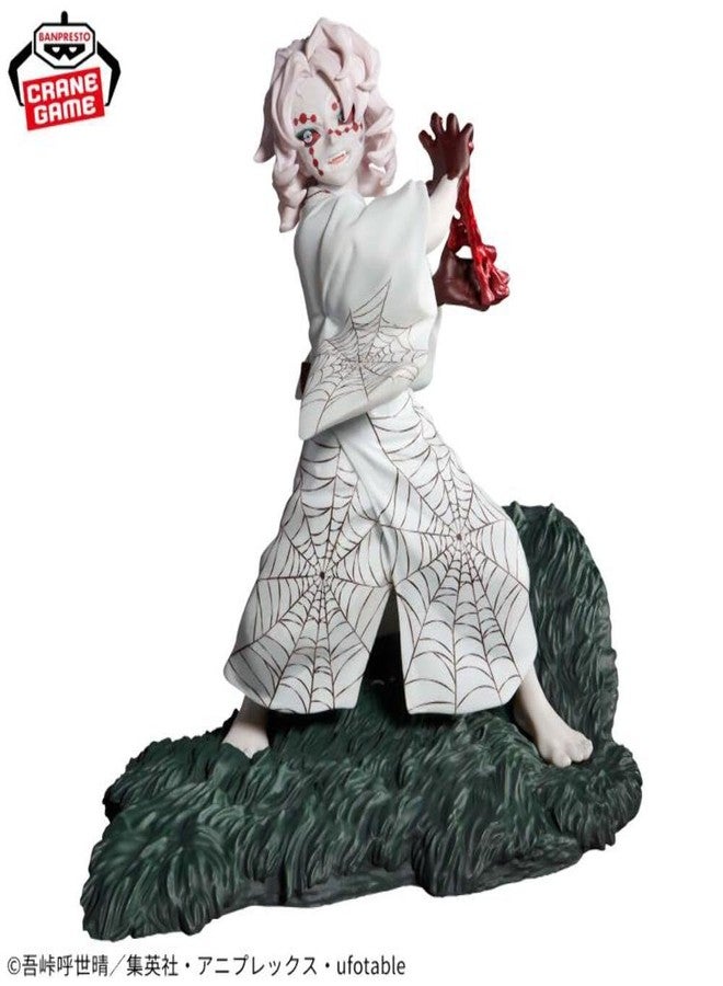 Banpresto - Demon Slayer: Kimetsu no Yaiba - Rui, Bandai Spirits Combination Battle Figure - Image 3
