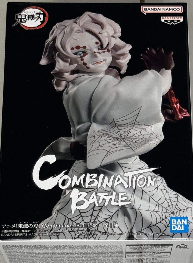 Banpresto - Demon Slayer: Kimetsu no Yaiba - Rui, Bandai Spirits Combination Battle Figure - Image 1