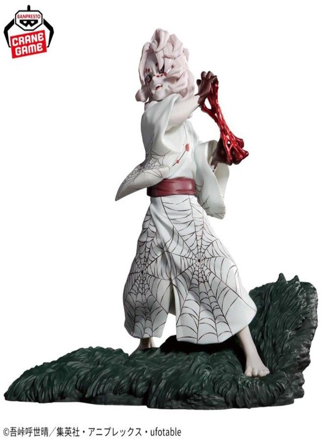 Banpresto - Demon Slayer: Kimetsu no Yaiba - Rui, Bandai Spirits Combination Battle Figure - Image 4