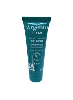 CLEAR FACIAL CLEANSER 50ML