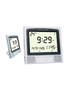 Al Fajr Wall Clock With Azan Sound Grey/Black 21x2.5x22centimeter 