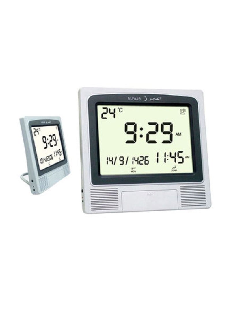 الفجر ساعة حائط بصوت الأذان رمادي / أسود 21x2.5x22cm