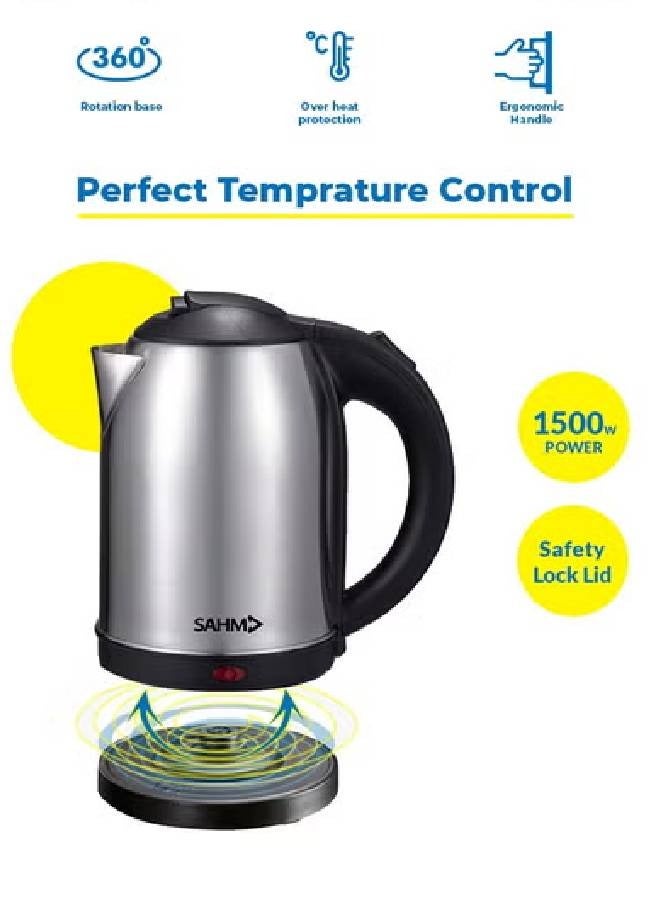 سهم غلاية كهربائية - 1.8 لتر - 1500 وات - استانلس استيل - فضي - SHM-18KTGD-S - Image 2