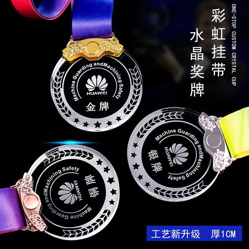 Crystal Small Medal Metal Listing Creative Children'S Competition School Marathon Games Medal Gold Silver Bronze Basketball - Image 2