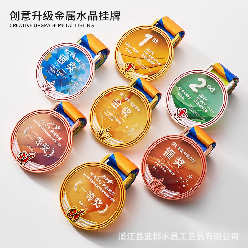 Crystal Small Medal Metal Listing Creative Children'S Competition School Marathon Games Medal Gold Silver Bronze Basketball - Image 3