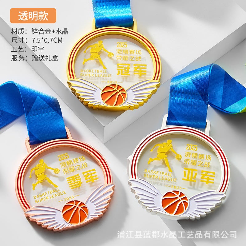 Crystal Small Medal Metal Listing Creative Children'S Competition School Marathon Games Medal Gold Silver Bronze Basketball - Image 1
