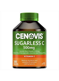 Vitamin C 500mg Sugarless 300 Tablets Product of Australia