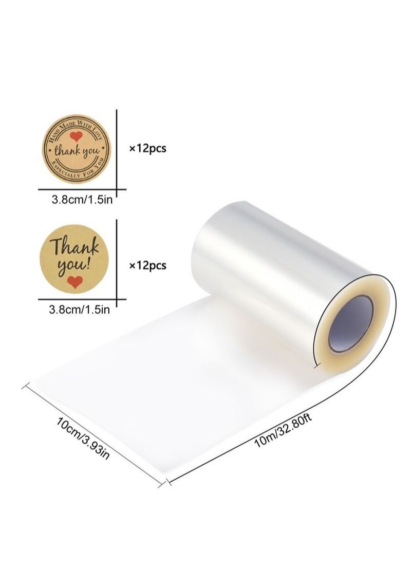 NIBEMINENT Thank You Sticker With Cake Border 10cm*10m - Image 2