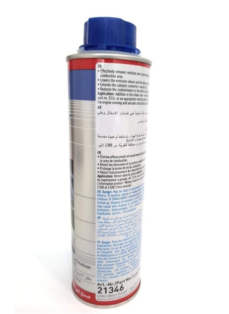 LIQUI MOLY - Liqui Moly Catalytic System Cleaner Fuel System Cleaner, 300 ml - Image 1