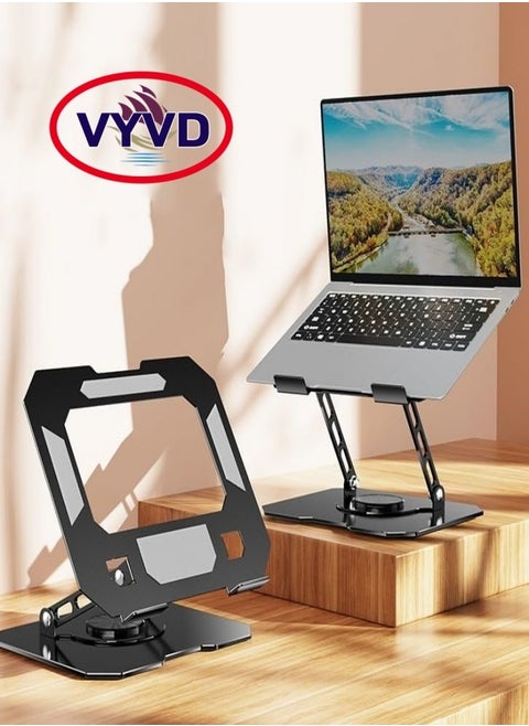 Laptop Stand, Computer Stand, 360° Rotatable and Foldable, Height Adjustable, Suitable for Mobile Phones, Computers, and Other Devices, Black