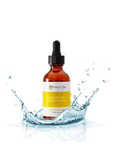 Essence Of Argan Essence of Argan Glow Face Serum Vitamin C with Alpha Arbutin Matrixyl  Oat Protein for a Firmer Radiant Skin Face Brightening 2 fl oz60 ml 