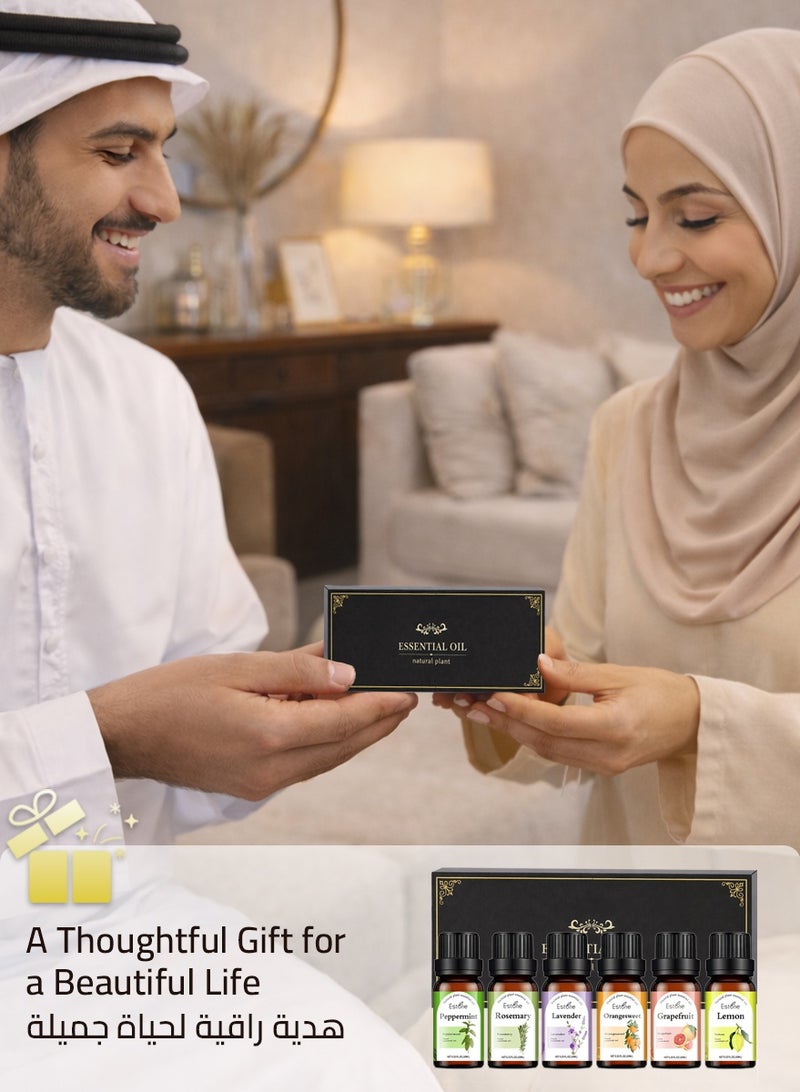 إستون طقم هدايا زيوت عطرية مُقطرة طبيعيًا 6 × 10 مل – نعناع فلفلي، إكليل الجبل، لافندر، برتقال حلو، جريب فروت وليمون لأجواء منعشة ومشرقة ومتوازنة - Image 5