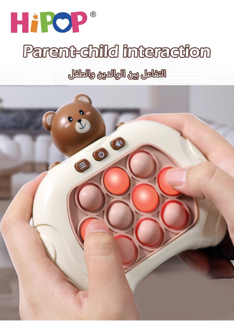HIPOP - Novel Fidget Toys,Children's Whack-A-Mole Games,Multiple Modes,Parent-Child Interactive Games - Image 1