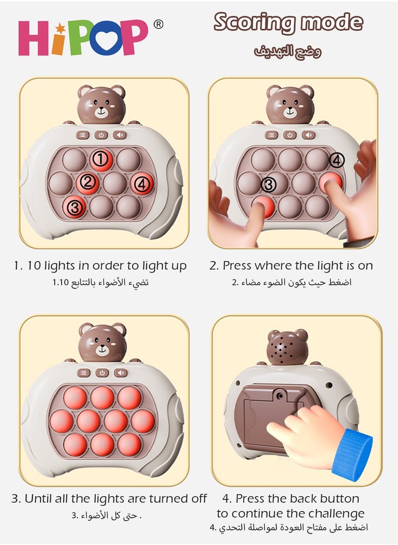HIPOP - Novel Fidget Toys,Children's Whack-A-Mole Games,Multiple Modes,Parent-Child Interactive Games - Image 1