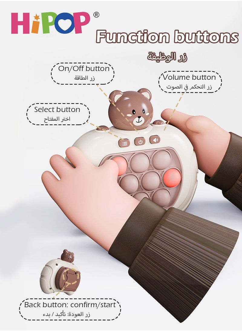HIPOP - Novel Fidget Toys,Children's Whack-A-Mole Games,Multiple Modes,Parent-Child Interactive Games - Image 1