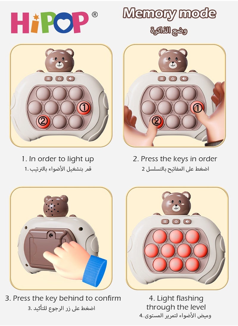HIPOP - Novel Fidget Toys,Children's Whack-A-Mole Games,Multiple Modes,Parent-Child Interactive Games - Image 1