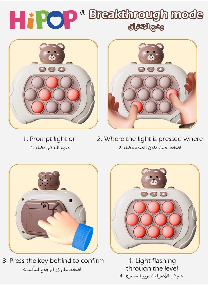 HIPOP - Novel Fidget Toys,Children's Whack-A-Mole Games,Multiple Modes,Parent-Child Interactive Games - Image 1