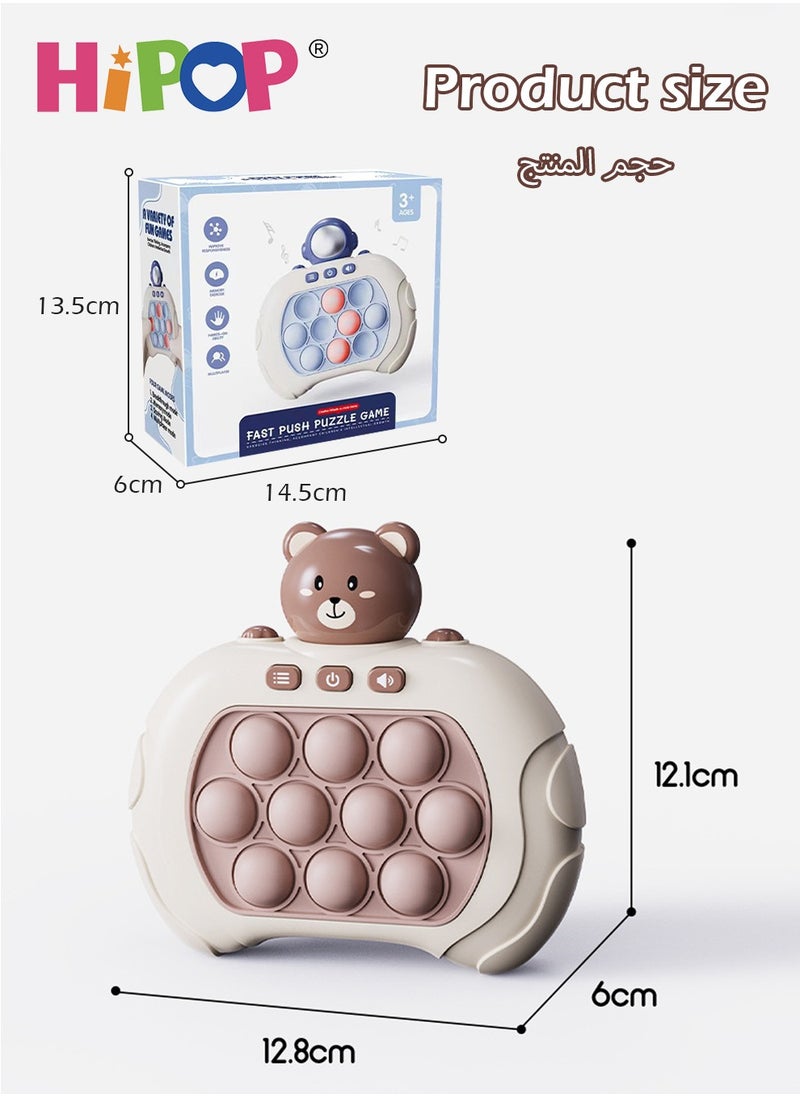 HIPOP - Novel Fidget Toys,Children's Whack-A-Mole Games,Multiple Modes,Parent-Child Interactive Games - Image 1