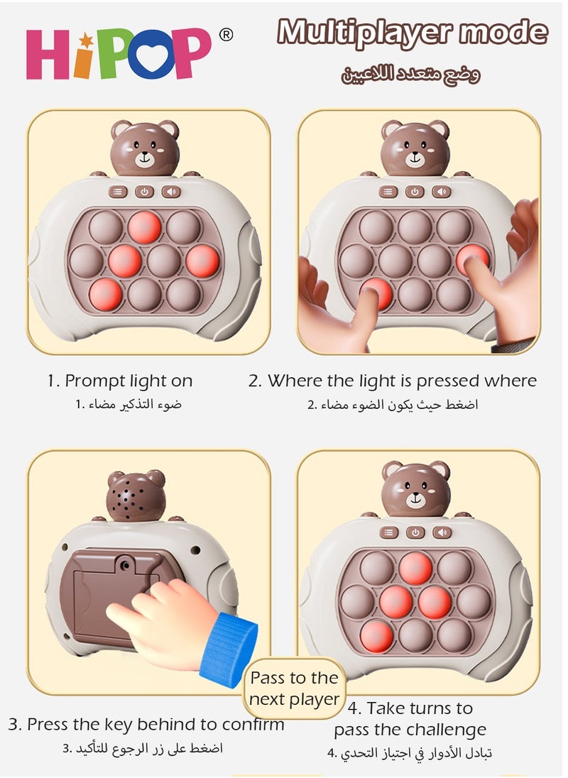 HIPOP - Novel Fidget Toys,Children's Whack-A-Mole Games,Multiple Modes,Parent-Child Interactive Games - Image 1