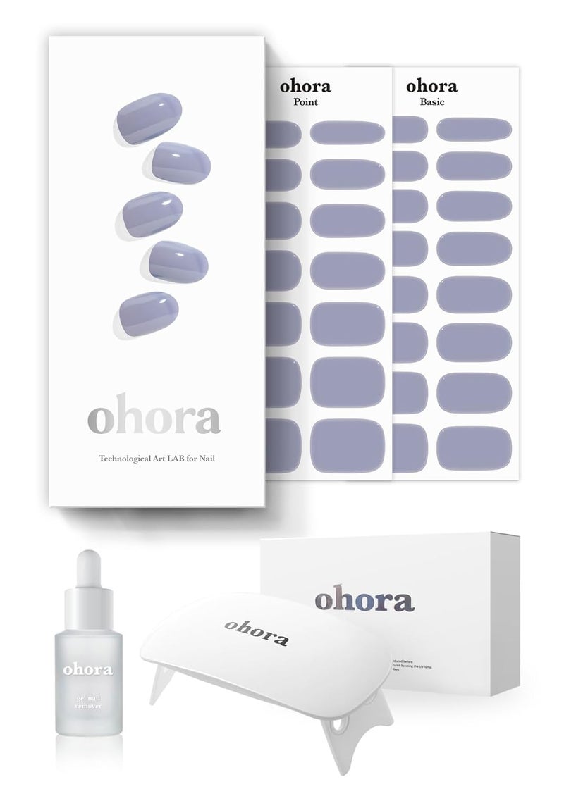 ohora Semi-Cured Gel Nail Strips Value Set (N Cream Cloud Starter Kit) Includes Full Size Lamp and Mini Remover, Salon-Quality, Long Lasting, Easy to Apply & Remove - Image 1