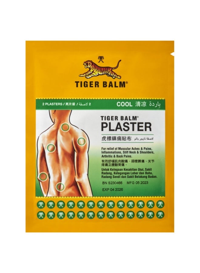 TIGER Balm Plaster Cool Small | Muscle Pain Relief and Relief From General Aches, Strains and Contusions | For Neck, Arms, Legs and Joints | 10cm x 7cm - Image 1