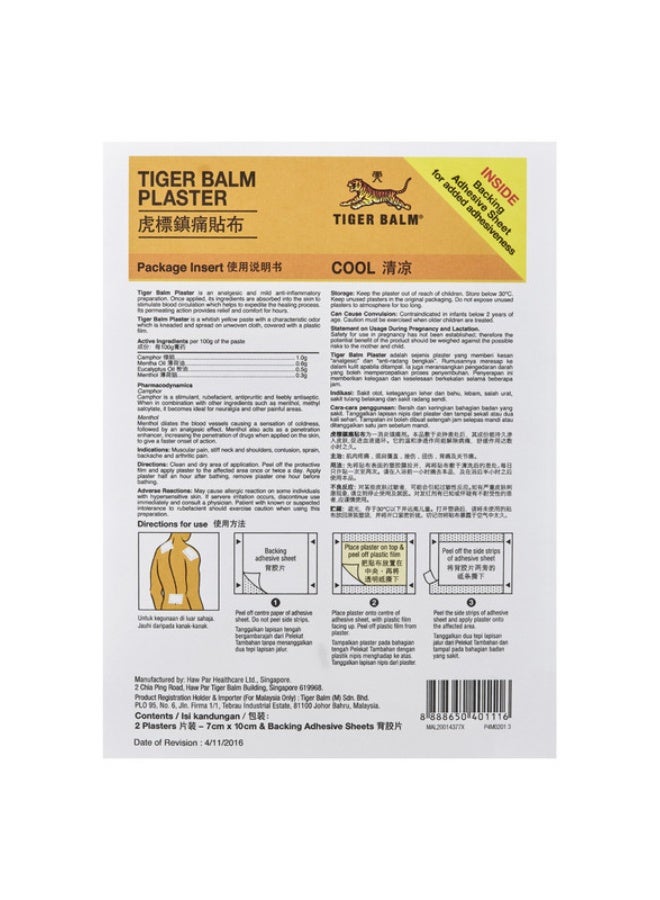 TIGER Balm Plaster Cool Small | Muscle Pain Relief and Relief From General Aches, Strains and Contusions | For Neck, Arms, Legs and Joints | 10cm x 7cm - Image 3