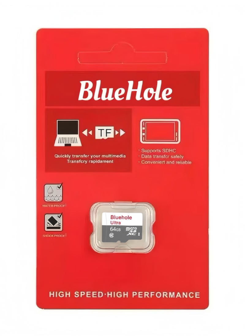 BlueHole BlueHole Memory card 64 GB  - Image 1