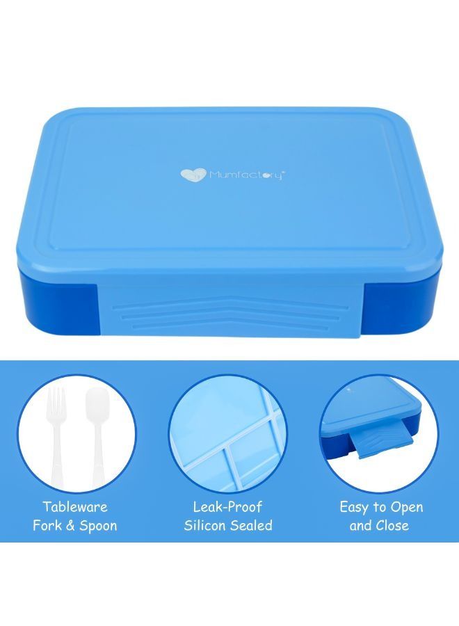 مامفاكتوري مام فاكتوري صندوق حفظ الطعام للأطفال و الكبار - Image 4