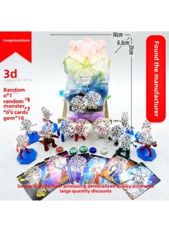Ultraman Archaeological Digging Toys Blind Box Archaeological Dinosaur Fossils Children's Archaeological Educational Digging Gem Stall-Color:Ultraman Taro❤/60 Pieces Per Box