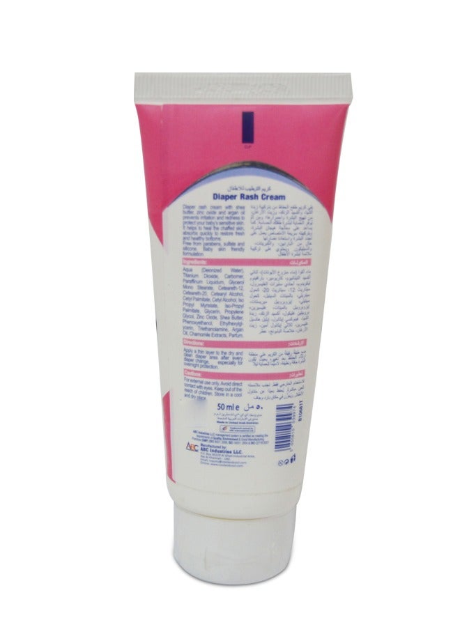 Cool & Cool Diaper Rash Cream with Shea Butter, Argan Oil, Zinc Oxide 50ml - Image 2