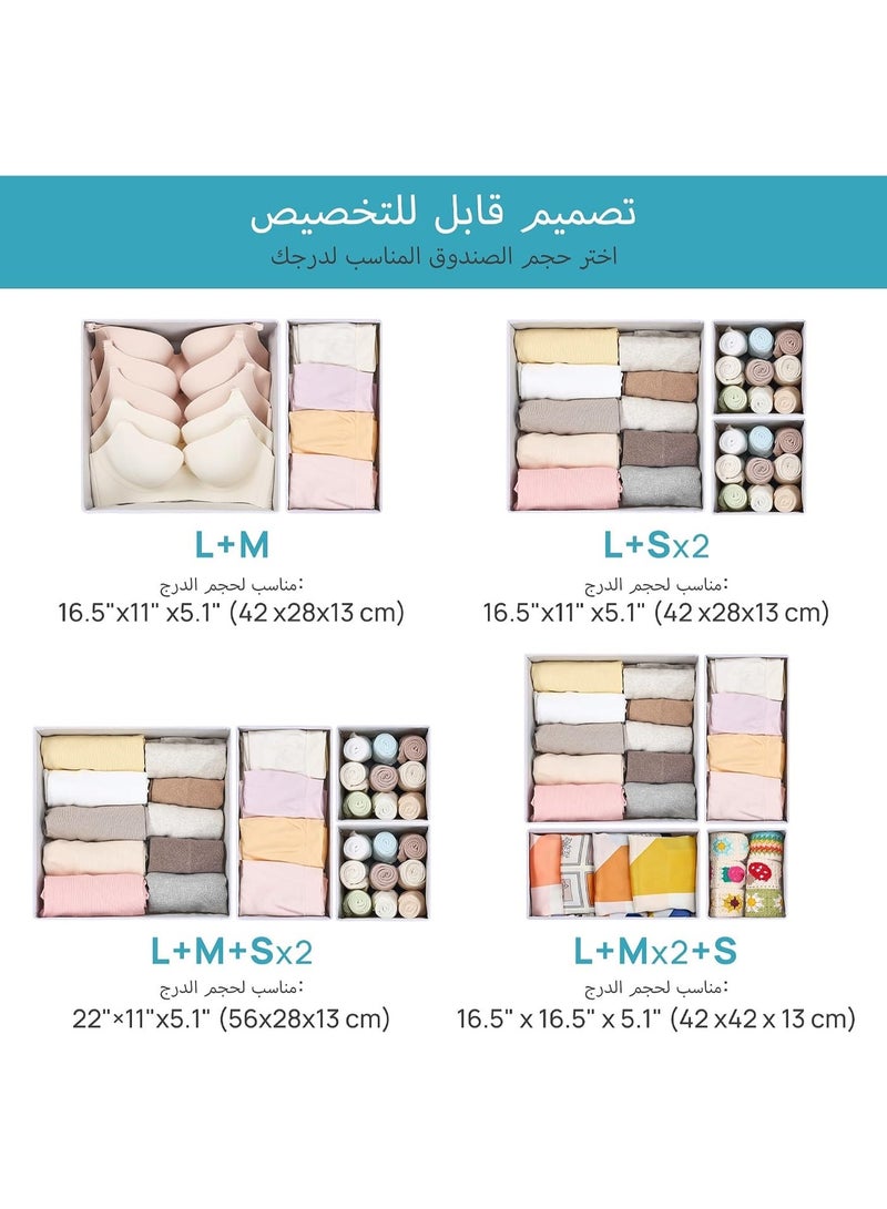 سوسيتي منظم درج بستة قطع للملابس، صناديق تنظيم درج الخزانة، فواصل درج قماشية قابلة للطي، منظمات تخزين للملابس الداخلية لملابس الأطفال، حمالات الصدر، الجوارب، الروابط، الأوشحة، باللون الرمادي - Image 2