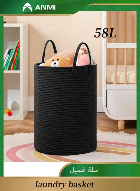 38 x 50cm Laundry Basket Black（58L）