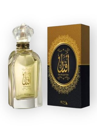 Afnan Perfume For women 50ml - pzsku/ZD543BAB1B0DD94704BE4Z/45/1745080734/d7a3d29d-8412-4d9d-be4d-b93bd49fb0d9