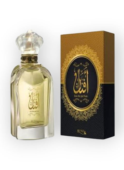 Afnan Perfume For women 50ml