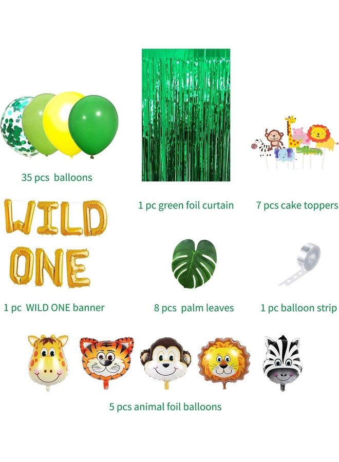 إسكدنيا مستلزمات حفلات بتصميم الغابة - 58 قطعة - Image 2