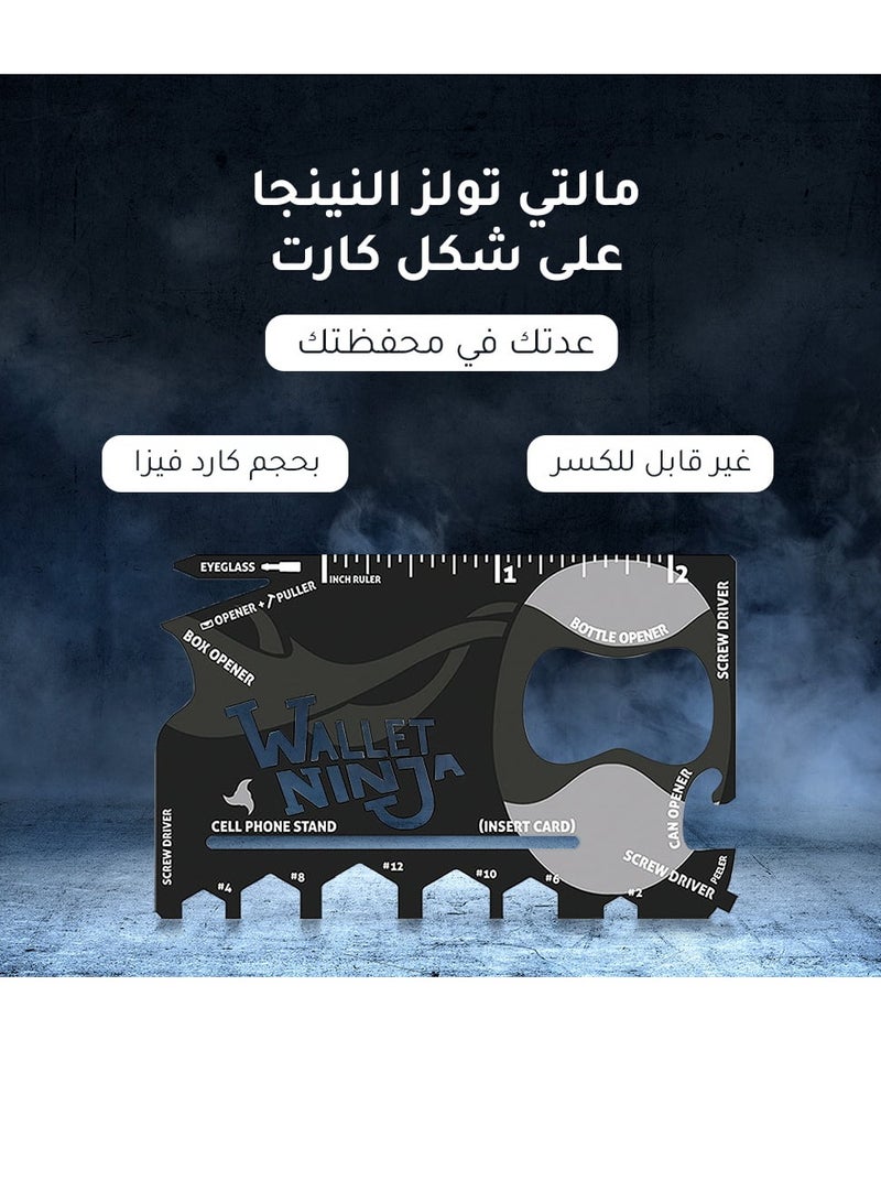 Wallet Ninja 18-In-1 Pocket Multi Tool Black - Image 1