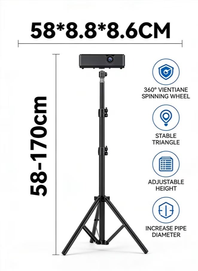 Projector Tripod Stand, Projector Floor Tripod Adjustable Height (58-170cm), Projector Stand with Metal Gimbal, Telescopic Portable Tripod 360° Rotatable Projector Stand Includes Bracket + Metal Ptz for Home/Stage/Studio/Outdoor - Image 2