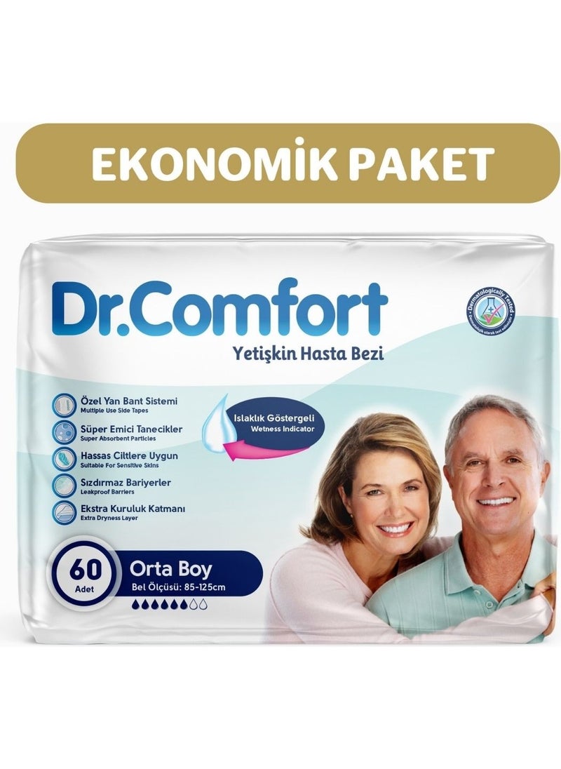 Adult Patient Diaper with Waist Tie Medium 60 Pieces - pzsku/ZD544A6AB2F5095712BB0Z/45/_/1730758798/aaf0d246-7031-4fdf-a0a4-4e6f1bd9fe2e