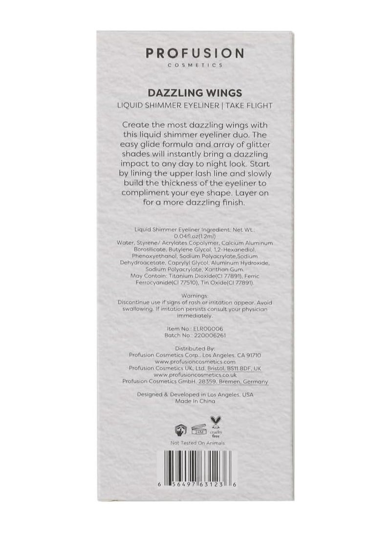 Profusion Cosmetics Empowered Butterfly Dazzling Wings Liquid Shimmer Eyeliner Quick dry Waterproof Sparkling Linears Flexible brush for easy and precise application - Image 5