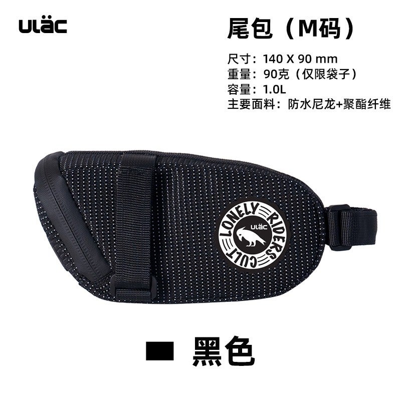 ULAC Bike Saddle Bag Seat Post Bag Waterproof Cycling Tool Pouch for Road & Mountain Bikes