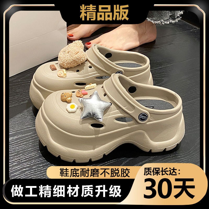 2024 Womens Cute Bear EVA Clogs Thick Sole Non-Slip Khaki [black label premium edition] fbj