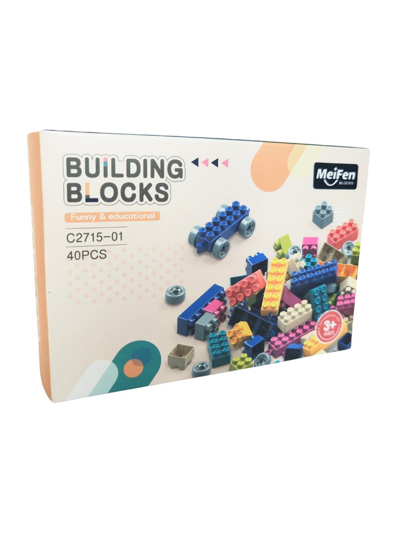 Small educational toy gifts, children’s intellectual building blocks  - Image 1