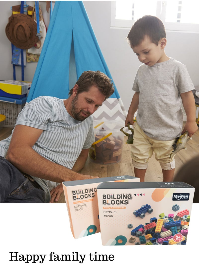 Small educational toy gifts, children’s intellectual building blocks  - Image 4