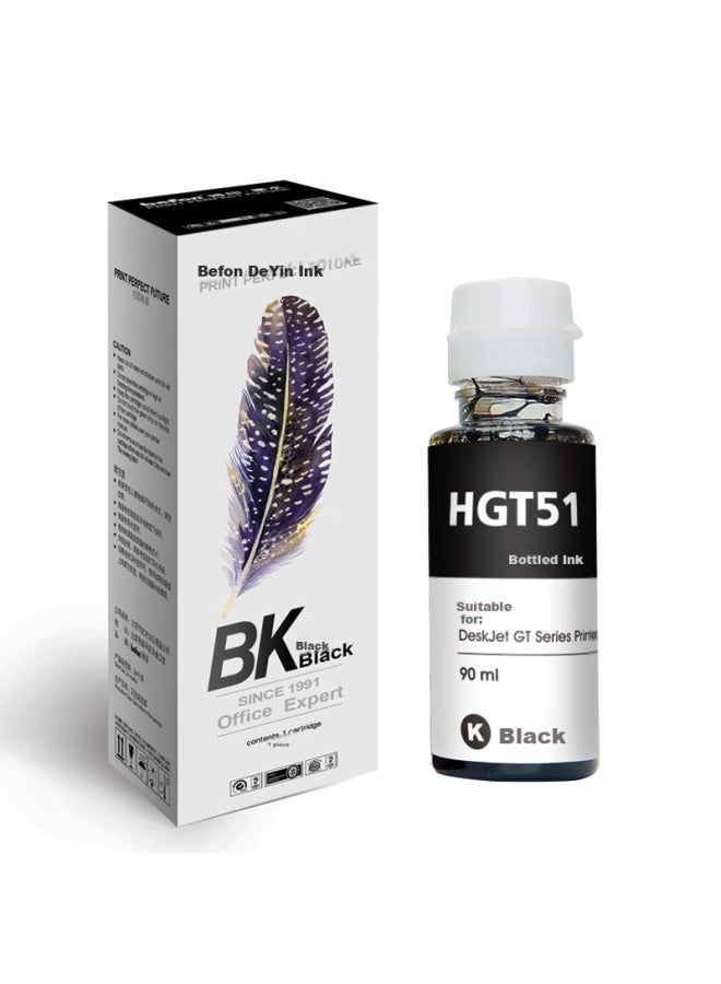 Befon Gt51 Black Ink Compatible With Hp Tank518, 519, 678, 510, 538, 418, 516, 511, 411, 530, 531, 536, 582, 588 Printer Cartridges And Ink - Image 1