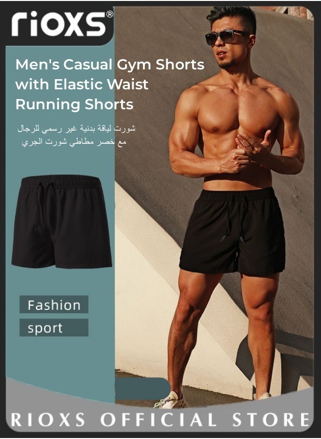 RIOXS Mens Casual Gym Shorts with Elastic Waist Running Shorts Quick Dry Breathable Sports Shorts Jogging Marathon Bicycle Shorts  - Image 2