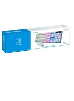 G21 Compatible Gaming Keyboard With Mouse Set  - Image 4